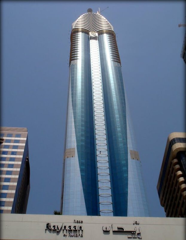 Rose Tower